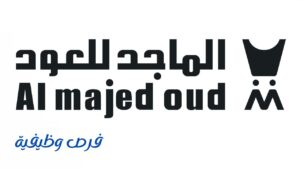 شركة الماجد للعود 