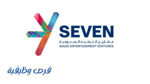 شركة مشاريع الترفيه السعودية