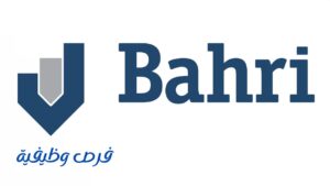 مجموعة البحري