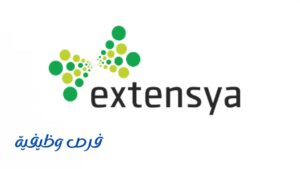 شركة إكستنسيا