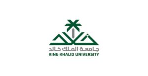 جامعة الملك خالد