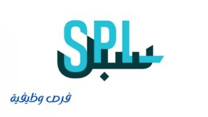 مؤسسة البريد السعودي