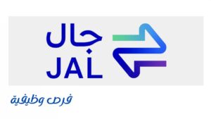 شركة جال