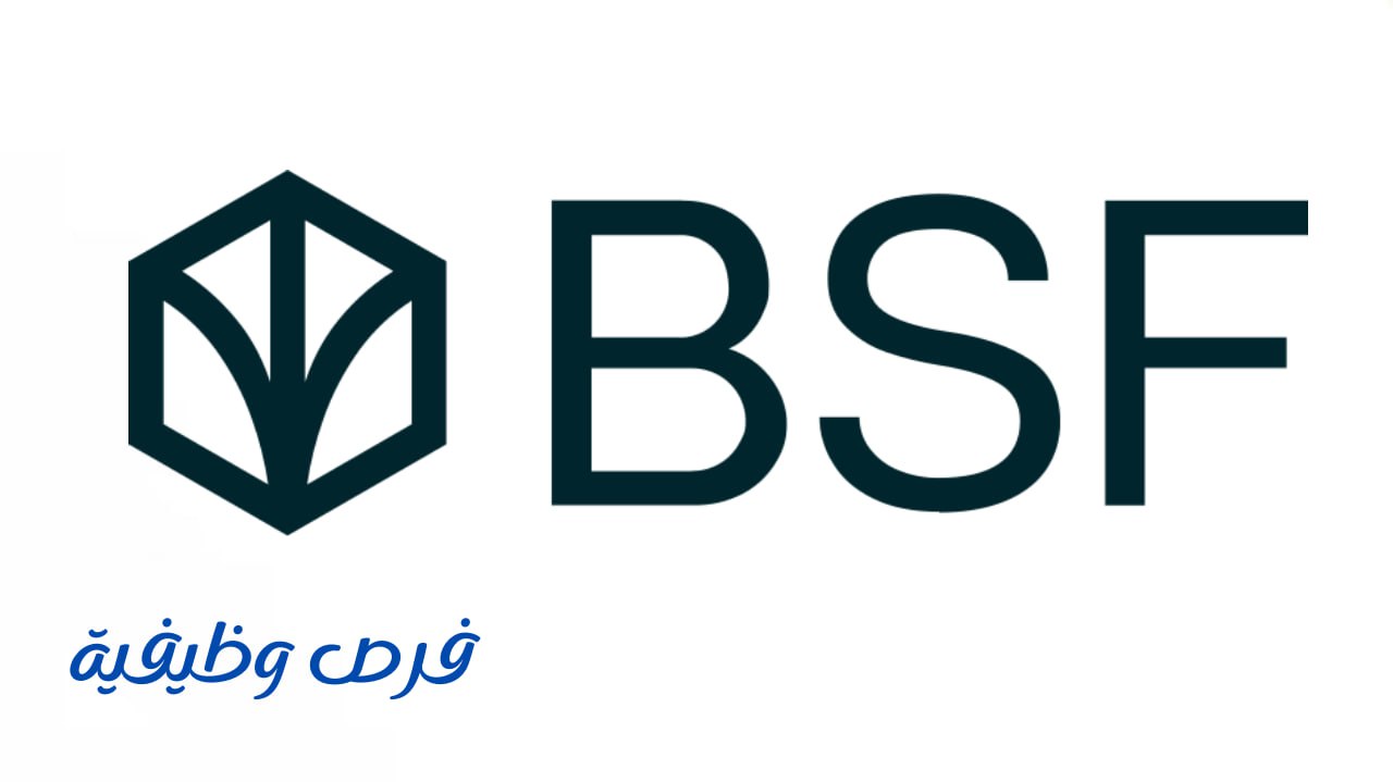 البنك السعودي الفرنسي