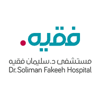 مستشفى الدكتور سليمان فقيه