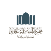 مجمع الملك عبدالعزيز للمكتبات