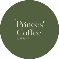 فرص وظيفية قامت شركة قهوة الأمراء بالإعلان عنها بمجال تقديم المشوربات والتقديم متاح للسعوديين فقط في جدة ومكة