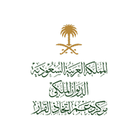 أعلن مركز دعم اتخاذ القرار (مركز حكومي) مرتبط تنظيمياً بالديوان الملكي السعودي بدء التقديم في (برنامج تطوير الخريجين) لعام 2023م، لحديثي وحديثات التخرج من حملة البكالوريوس أو الماجستير في مختلف التخصصات