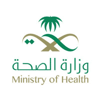 فرص وظيفية بمجال صحي قامت وزارة الصحة السعودية ممثلة في (تجمع الرياض الصحي الأول) بالإعلان عنها للعمل في مدينة الرياض