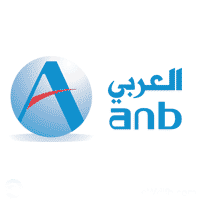 يعلن البنك العربي الوطني بمدينة الرياض بدء التقديم (رجال / نساء) في (برنامج طويق لقادة المستقبل) المنتهي بالتوظيف،