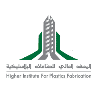 يعلن المعهد العالي للصناعات البلاستيكية بمدينة الرياض إقامة (دورة مجانية) حضورياً بالتعاون مع شركة (سابك) بإجمالي عدد الساعات (80 ساعة تدريبية)،