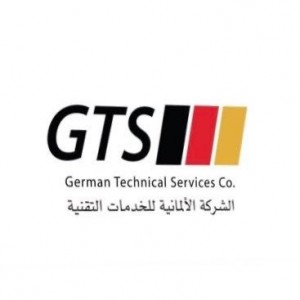 فرص وظيفية قامت الشركة الألمانية للخدمات التقنية بالإعلان لحملة الدبلوم فما فوق في الرياض والدمام