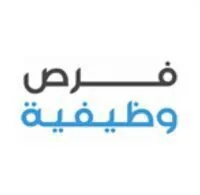 شركة خالد أحمد العمودي و أبناءه المحدودة