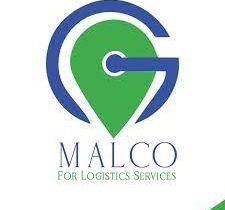 شركة مالكو للخدمات اللوجستية