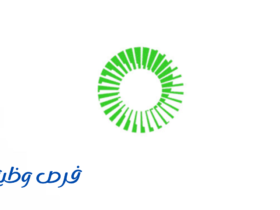 الشركة السعودية للخدمات الأرضية