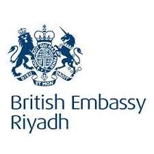 السفارة البريطانية