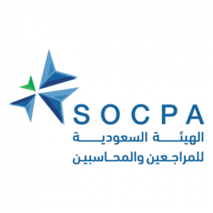 فرص وظيفية تقنية للجنسين قامت الهيئة السعودية للمراجعين والمحاسبين بالإعلان عنها للرجال عبر موقعها الإلكتروني في الرياض