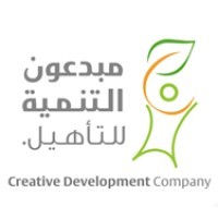 فرص وظيفية بمجال خدمة العملاء قامت شركة مبدعون التنمية للتأهيل بالإعلان عنها للعمل في مدينة الرياض