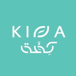 مقهى و محمصة كفة