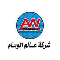 وظائف شركة عالم الوسام التجارية
