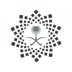 وظائف برنامج خدمة ضيوف الرحمن