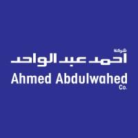 شركة احمد عبد الواحد للإلكترونيات