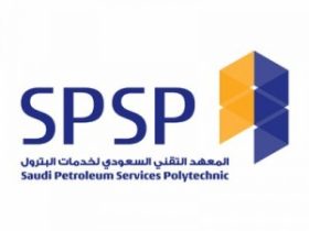 وظائف لحملة الدبلوم , وظائف دبلوم