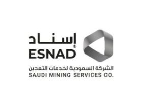 الشركة السعودية لخدمات التعدين (إسناد)