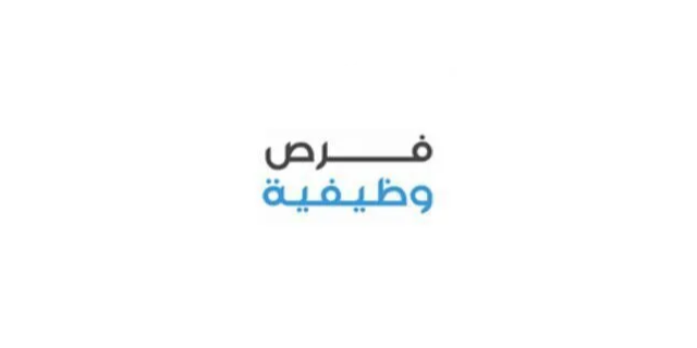 شركة