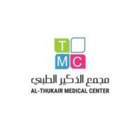 مجمع الذكير الطبي