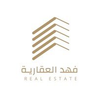 شركة فهد العقارية