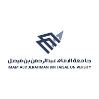 جامعة الإمام عبدالرحمن