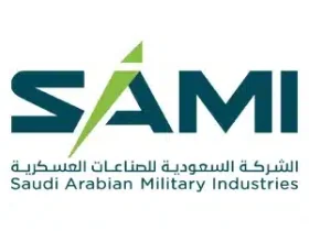 الشركة السعودية للصناعات العسكرية ( سامي )