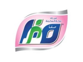 شركة مياه مكة المكرمة صفا