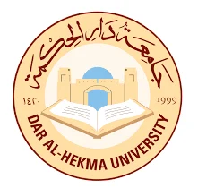 جامعة دار الحكمة