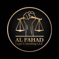 شركة الفهد للاستشارات القانونية