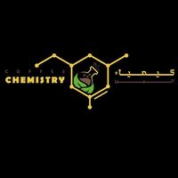 كوفي كيمياء البن