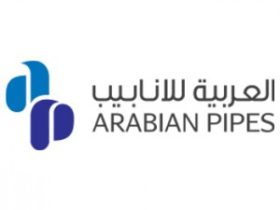 الشركة العربية للأنابيب