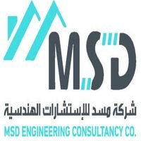 شركة وسد للإستشارات المهنية