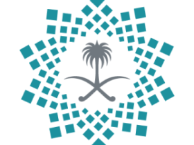 برنامج تنمية القدرات البشرية