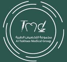 مجموعة التخصيص الطبية