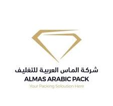 شركة الماسة العربية بمجالات