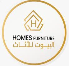 شركة البيوت للاثاث