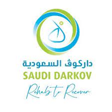 مركز داركوڤ للتأهيل الطبي