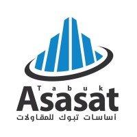 شركة أساسات تبوك للمقاولات