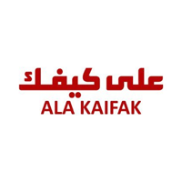 شركة على كيفك