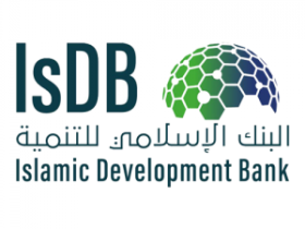 البنك الإسلامي للتنمية
