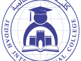 كلية جدة العالمية
