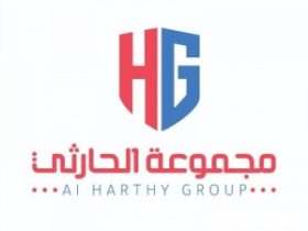 مجموعة الحارثي للأعمال