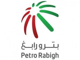 شركة بترو رابغ